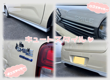 ♡新型ワゴンＲスマイル♡カスタマイズ試乗車登場！！！！